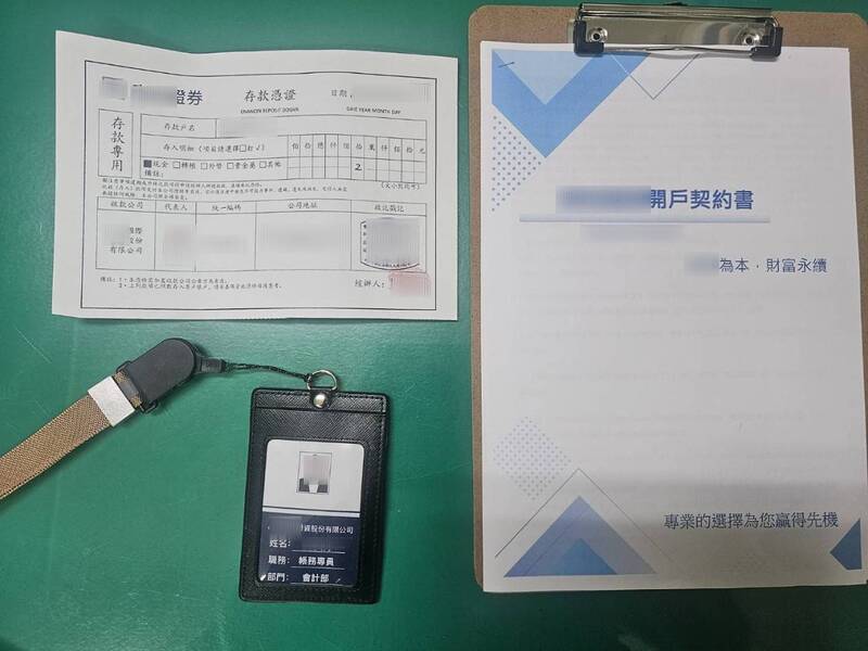 中市警化身投資新手加入社團　拆穿騙局逮車手