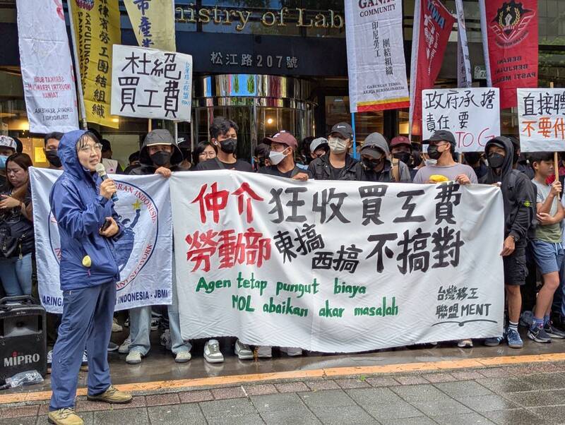 移工遭收買工費百萬　勞部：最重可處仲介停業