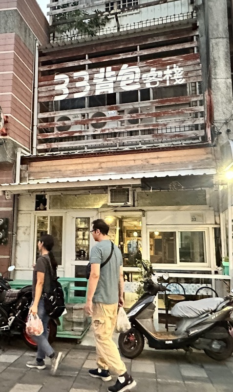 3女入住恆春非法背包客棧　老闆疑闖房做猥褻行為