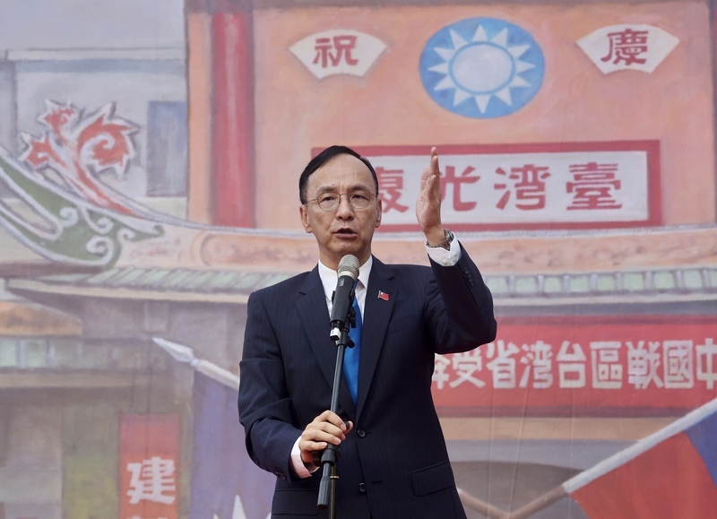 中國設台灣光復紀念日　國民黨呼籲中共正視抗戰史實