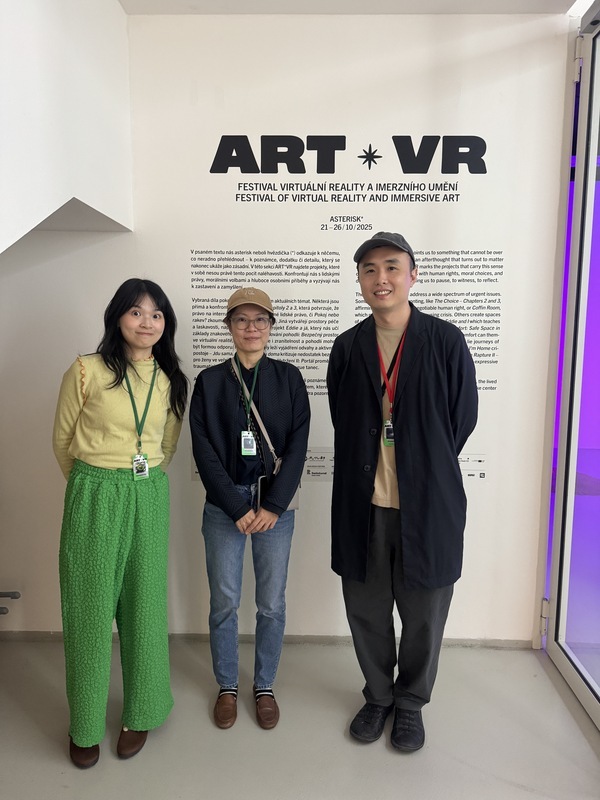 台灣作品獲捷克VR影展觀眾票選獎 提升國際能見度