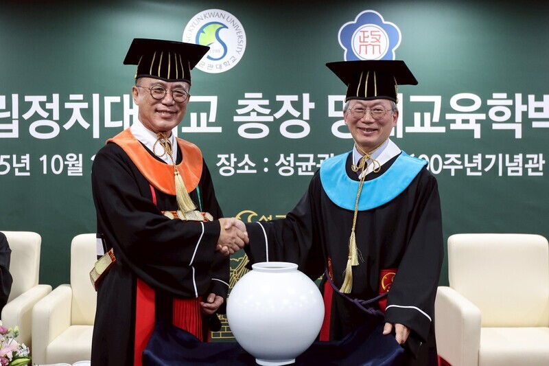 政大校長李蔡彥教育創新　韓成均館大學頒名譽博士