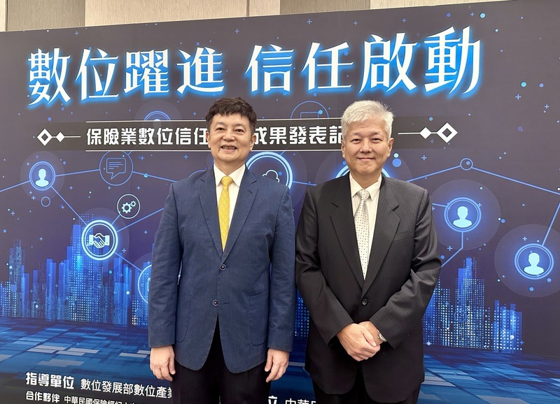 金管會擴大保險業投資範圍　壽險公會看好AI建設