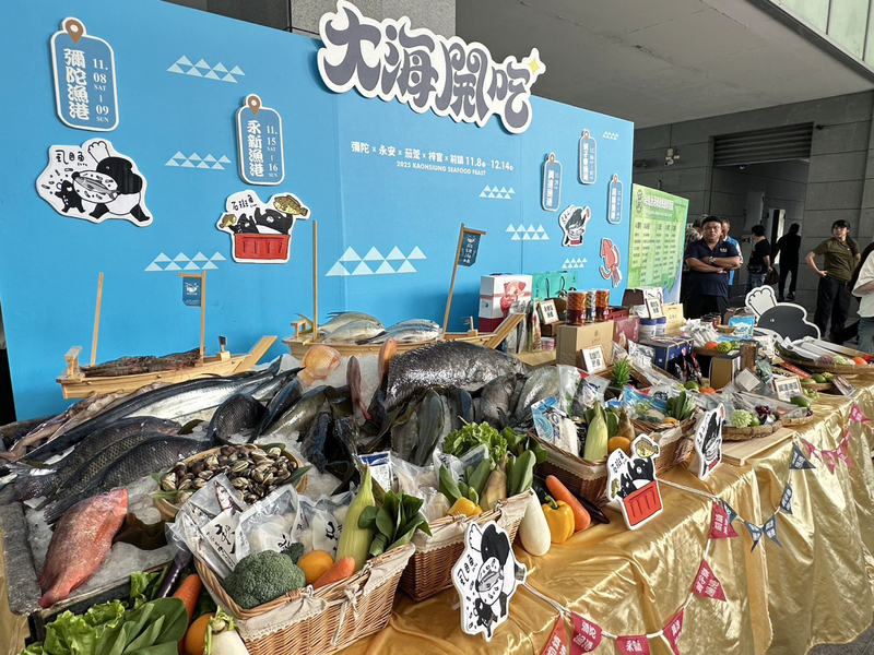 2025大海開吃登場　陳其邁：高雄海味最鮮美