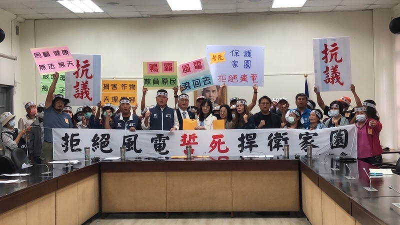 屏東鄉親北上陳情　縣府：不會同意枋山風電案