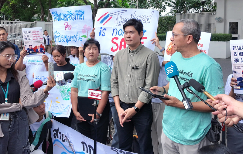 民團憂污染籲撤美稀土合作 泰政府稱技轉供應鏈發展