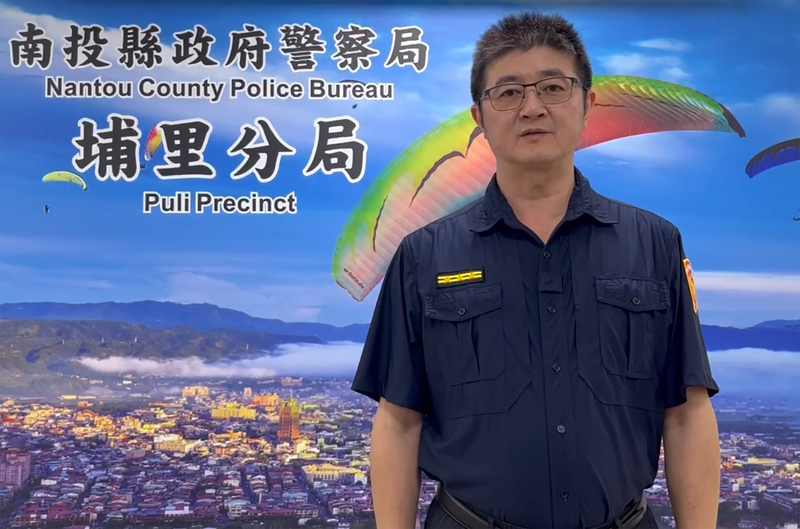 南投婦赴銀行提款未果 激動持刀欲自傷遭送辦