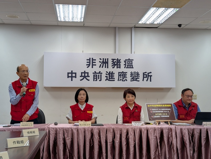 中市府：廚餘7成採焚化　僅剩1處掩埋場