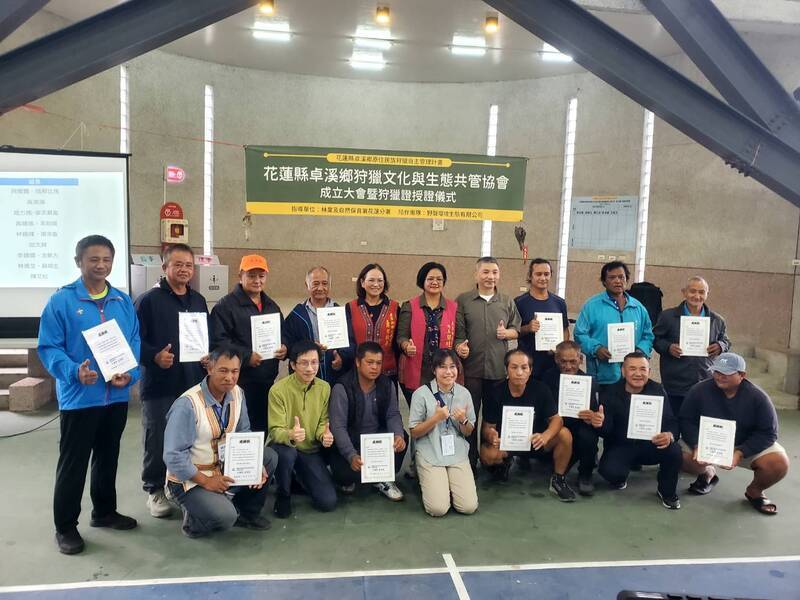卓溪設狩獵生態共管協會頒129狩獵證　邁向友熊之鄉