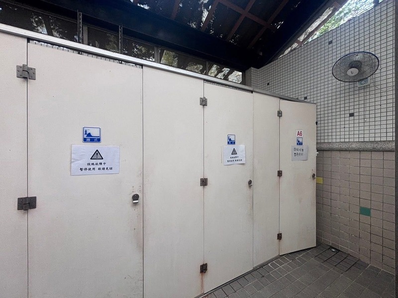 新竹十八尖山公廁多間故障逾月　市府允改善