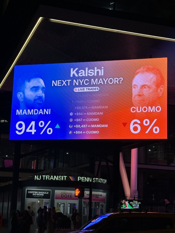 曼達尼若當選紐約市長　民主黨陷左傾憂慮