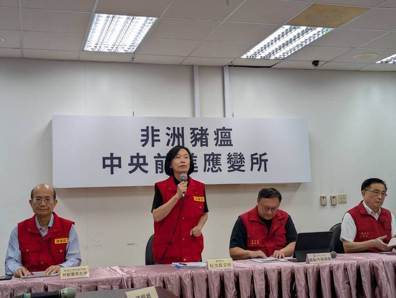 非洲豬瘟案例場疑私收廚餘　中市：送檢調釐清