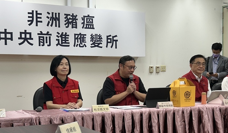 非洲豬瘟禁廚餘養豬　台中啟動零掩埋全焚燒