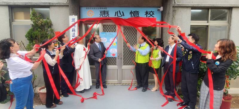 惠心憶校權責型失智據點揭牌　守護澎湖長者記憶