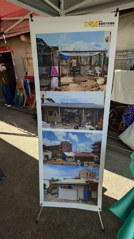 芥菜種會助15風災戶修繕房舍　民眾感激到說不出話