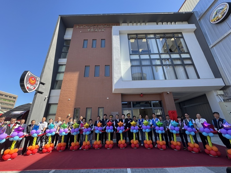 台中豐原派出所新建落成　守護治安新地標