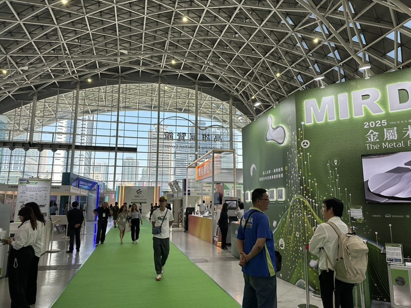 亞洲永續供應暨循環經濟展 聚焦能源、製造等產業