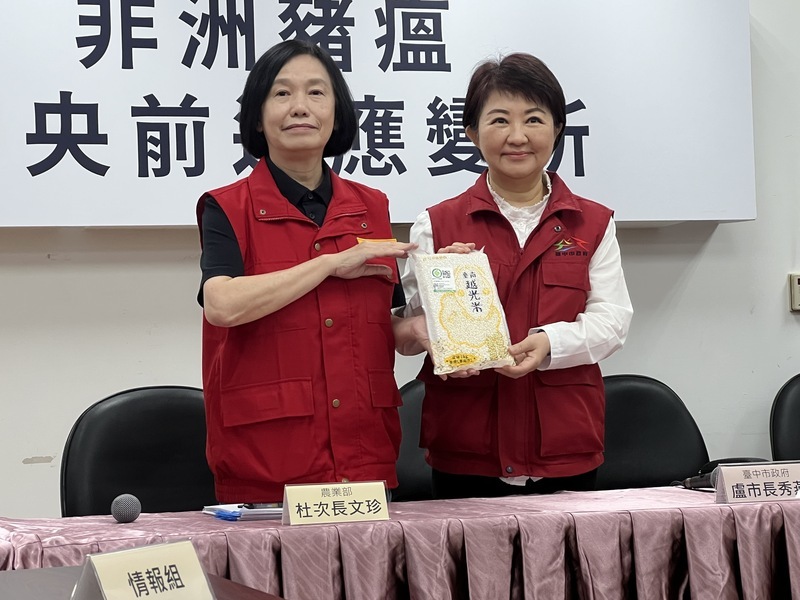 盧秀燕：學校營養午餐　仍管制1週禁打包外帶