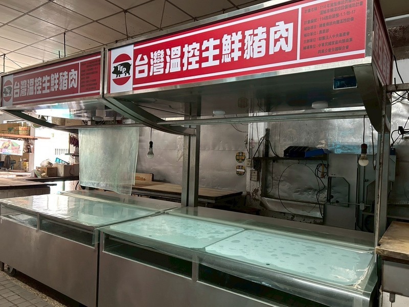 因應非洲豬瘟　台南提供豬肉攤商1.5萬元援助金