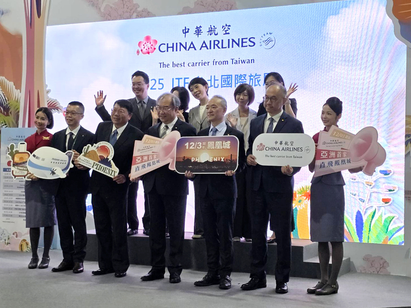 航運雙雄看旺普發一萬　華航董事長：拚增班歐美線