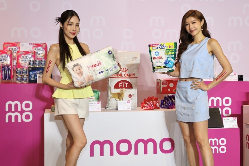 政府普發一萬助攻　雙11三大電商暖身慶業績齊升