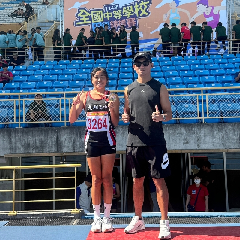 田徑新星陳羿岑將旅日　全中錦摘金完美落幕