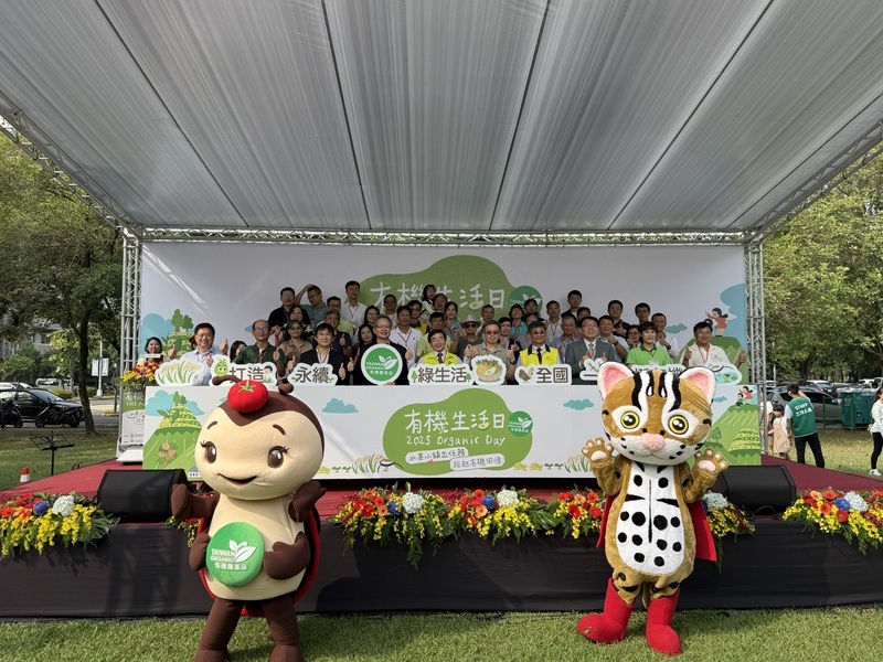 有機生活日中興大學登場　90個攤位展售多項農產品