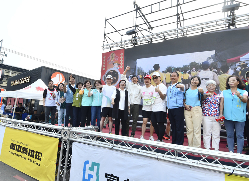 彰化田中馬拉松登場1.7萬人參賽　任賢齊返鄉參與