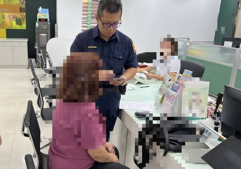 女子網戀陷精品投資騙局　台中警銀聯手阻詐50萬