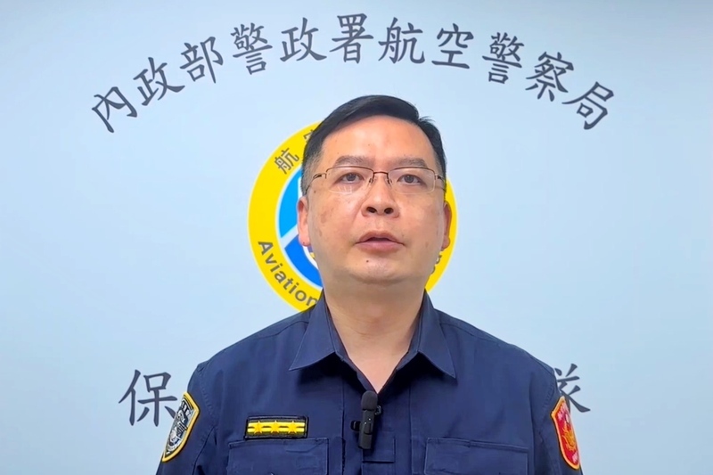 租賃車桃機違規載客不服攔檢逃逸　航警局依法開罰