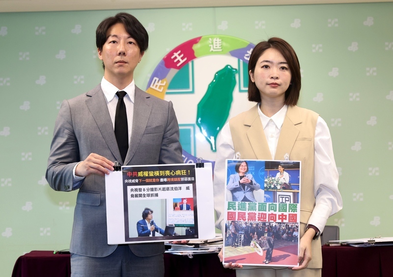 民進黨：鄭麗文出席追思共諜　嚴重混淆國家認同