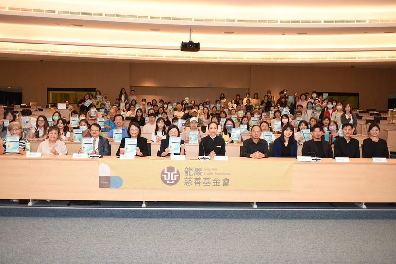 國北護、龍巖合辦講座 學習面對生命終點智慧