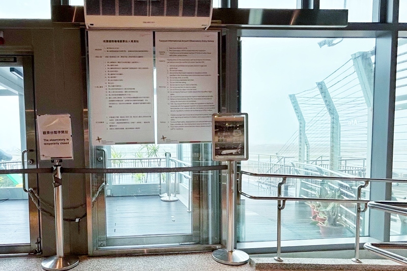 桃機航班正常起降　加強防颱作業