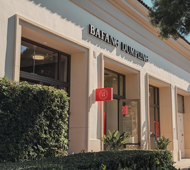 八方雲集前3季賺贏去年　台灣穩健美國加深布局