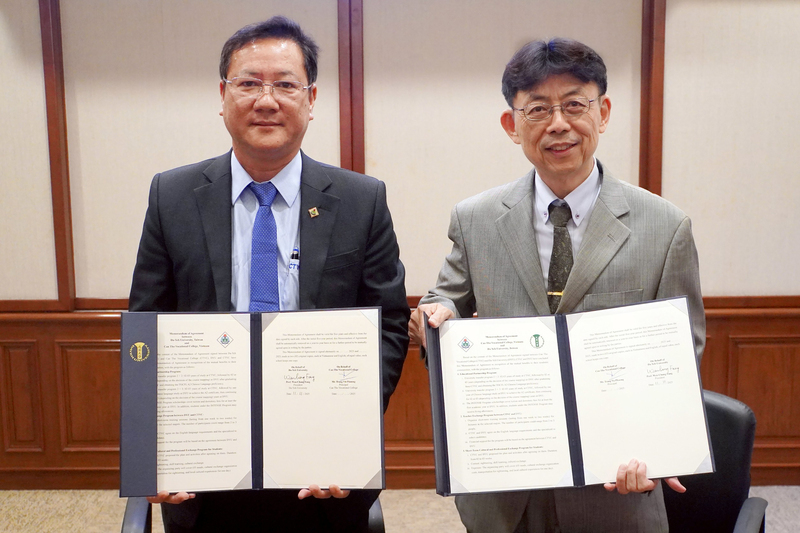 大葉大學攜手越南學校　推跨國教育開啟多元發展