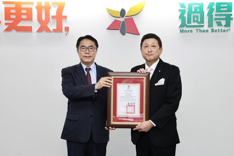 日本山形市長拜會黃偉哲　前議長獲頒台南榮譽市民