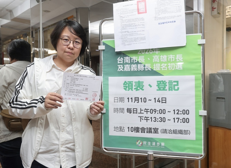 林岱樺：留高雄關切防災工程　幕僚代登記市長初選