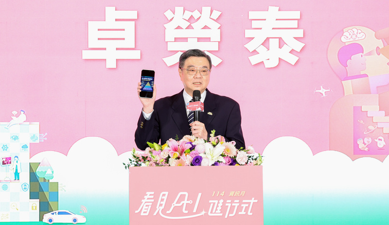 美要求鉅額投資？　卓榮泰：未經證實訊息不影響談判