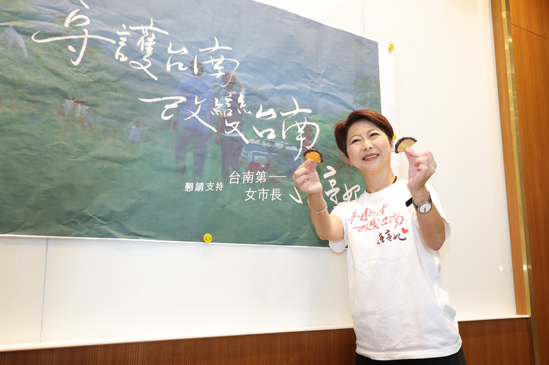 陳亭妃公布競選影片　盼建置農漁災損申報SOP