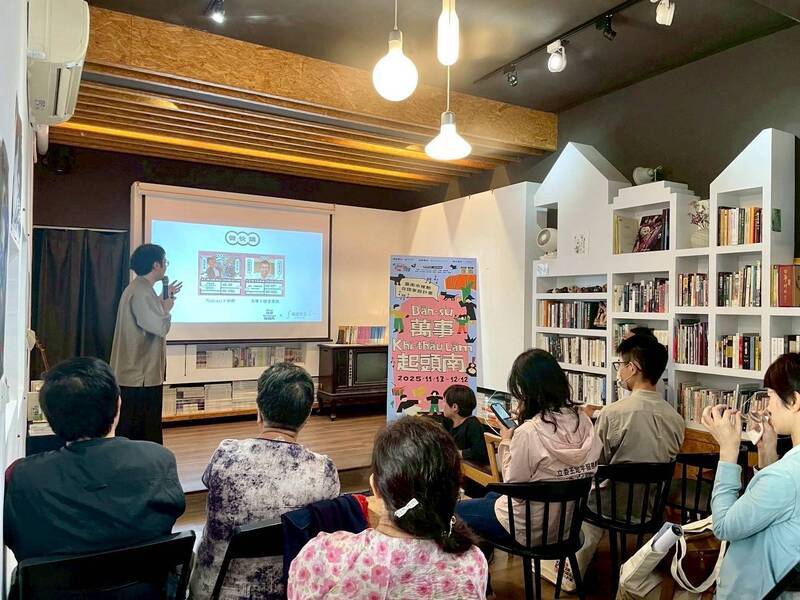 台南「萬事起頭南」開跑　讓台語重新回到日常