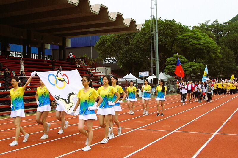 巴西華僑第12屆運動大會登場　逾2000人共襄盛舉
