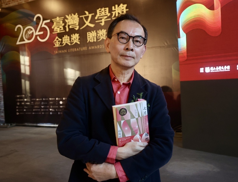 「七月爍爁」獲金典大獎　林俊頴：寫小說很幸福