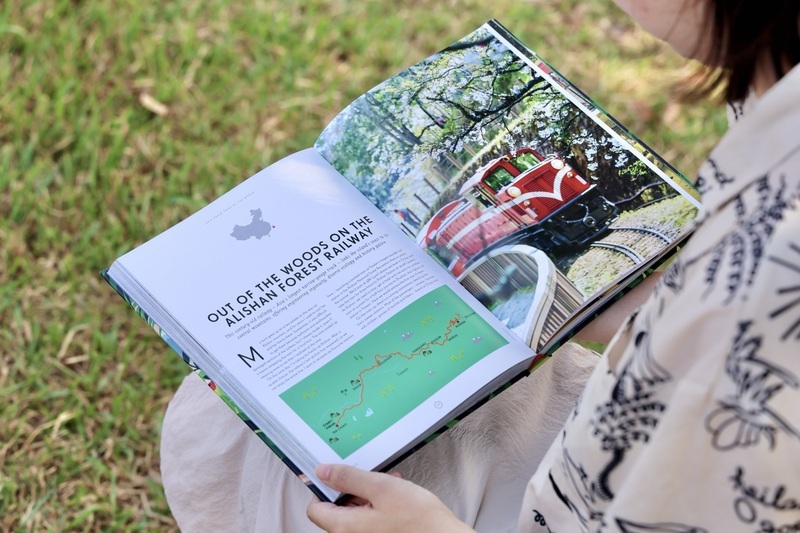 全球200條世界史詩級鐵道之旅　阿里山林鐵入列