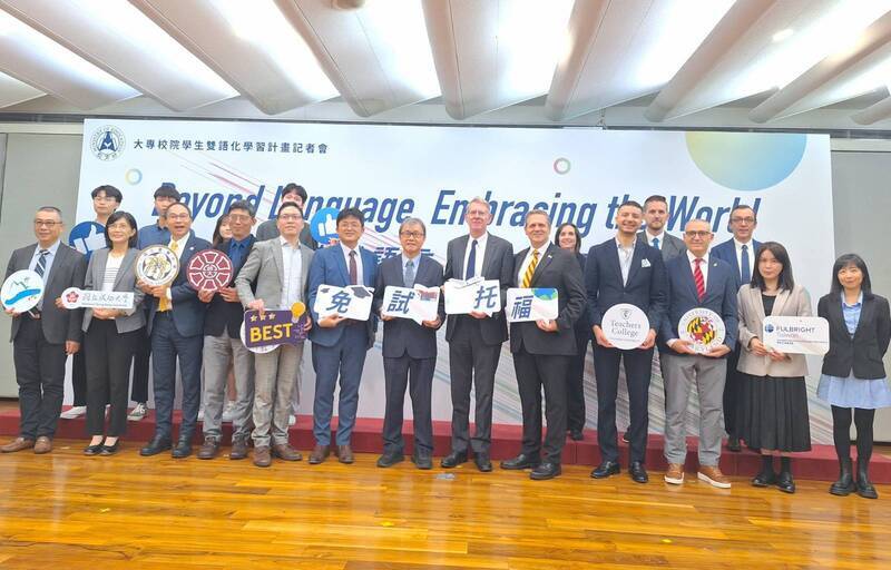 教部攜手美名校試辦免試托福　非英語母語國家首例