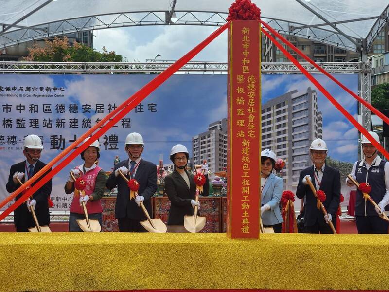 出席德穗社宅動土　蕭副總統：地方三贏