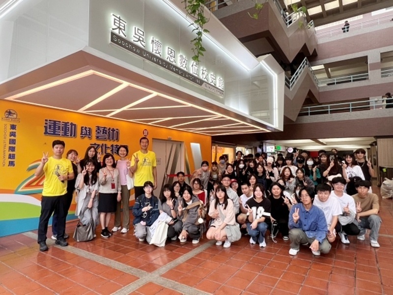 東吳超馬11月底開跑　攜手故宮展古今運動魅力