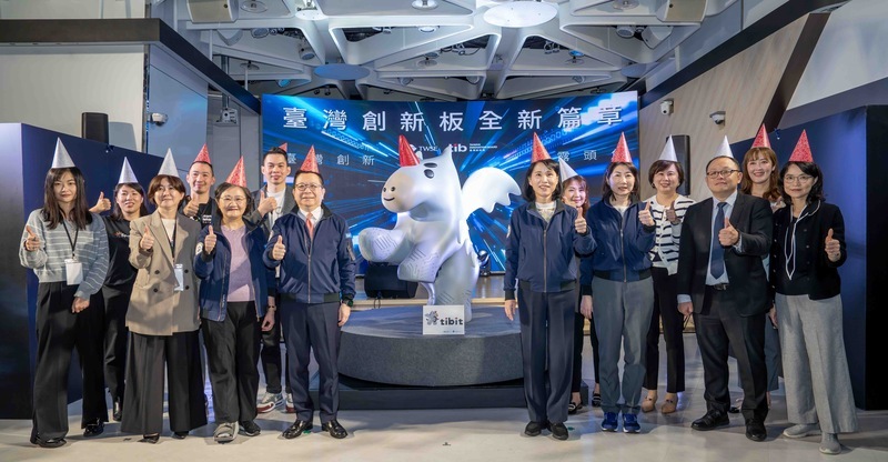 創新板吉祥物登場　林修銘：3箭打造獨角獸孵育基地