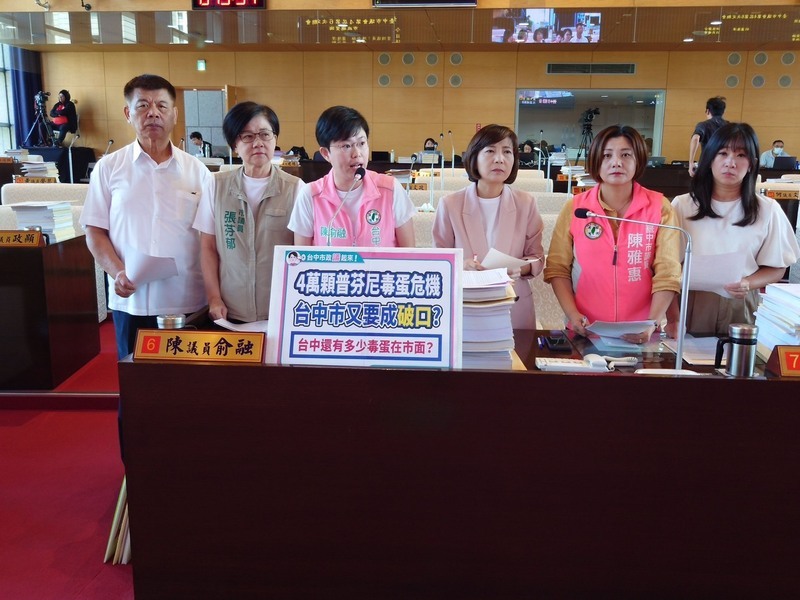 中市芬普尼蛋流向5區35家店　綠議員批拖72小時公布