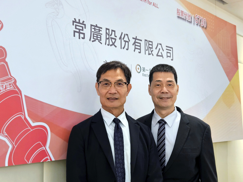 常廣新廠產能擴3倍　評估代工切入美國市場