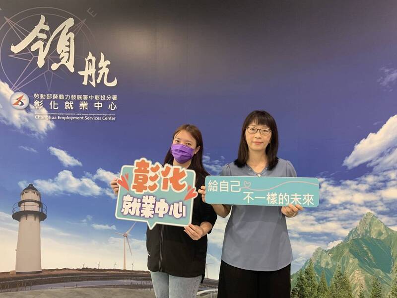 中彰投分署提升中高齡等競爭力 逾2千求職者受惠